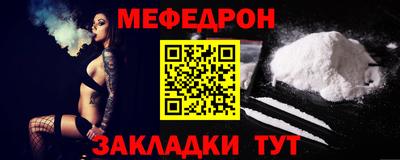 гидра Кингисепп