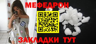 метадон Кимры