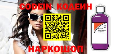 метадон Кимры