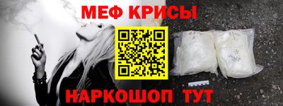 метадон Кимры