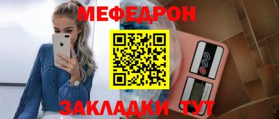 СК Кинель