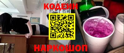 метадон Кимры