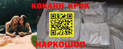 дмт Коммунар
