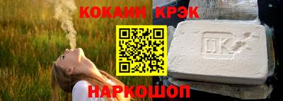 метадон Кимры
