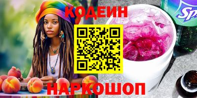 СК Кинель