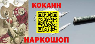 СК Кинель