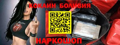 СК Кинель