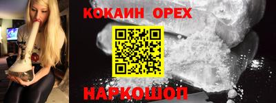 марки lsd Комсомольск-на-Амуре
