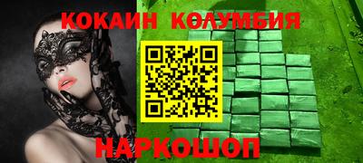метадон Кимры