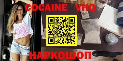 метадон Кимры