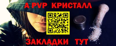 СК Кинель
