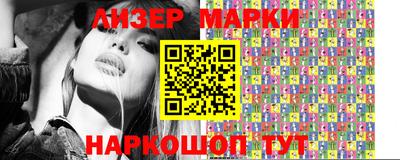 метадон Кимры