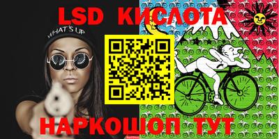 метадон Кимры