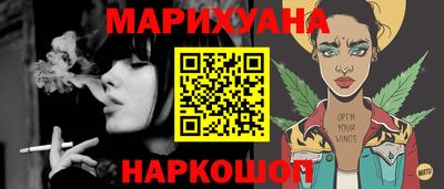 гидра Кингисепп