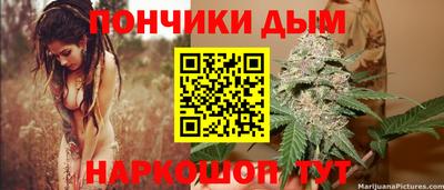 метадон Кимры