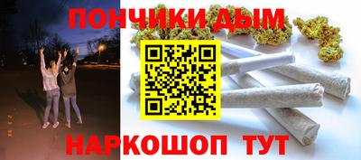 COCAINE Тавда