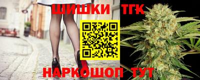 гидра Кингисепп