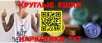 СК Кинель
