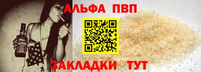 СК Кинель