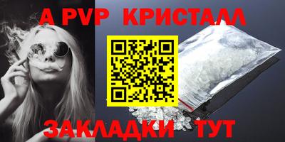 СК Кинель
