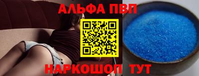 СК Кинель