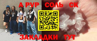 метадон Кимры