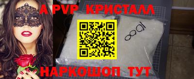 дмт Коммунар