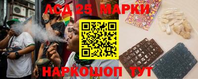 СК Кинель