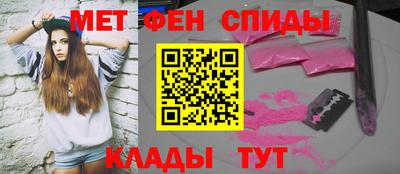 СК Кинель