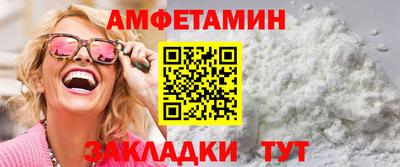 метадон Кимры