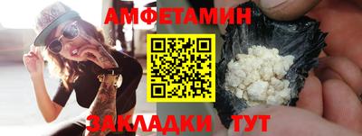 метадон Кимры