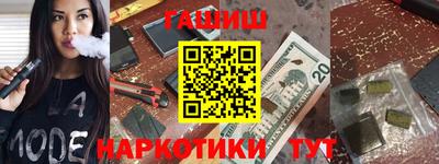 метадон Кимры
