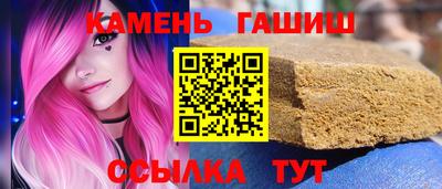 метадон Кимры