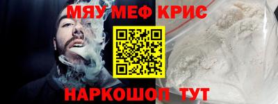 СК Кинель