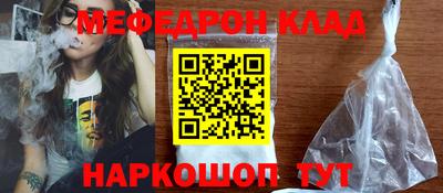 СК Кинель
